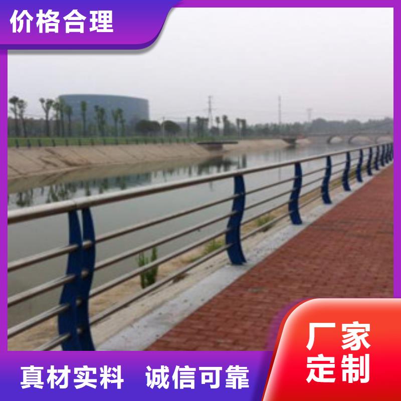 質量好的河道護欄廠家排名