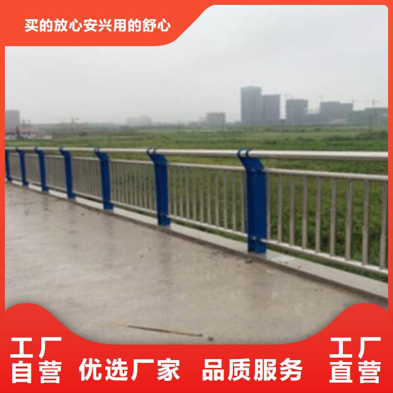 河道護欄工廠-廠家本地公司
