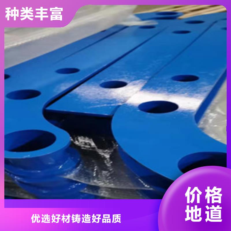 批发河道护栏的公司