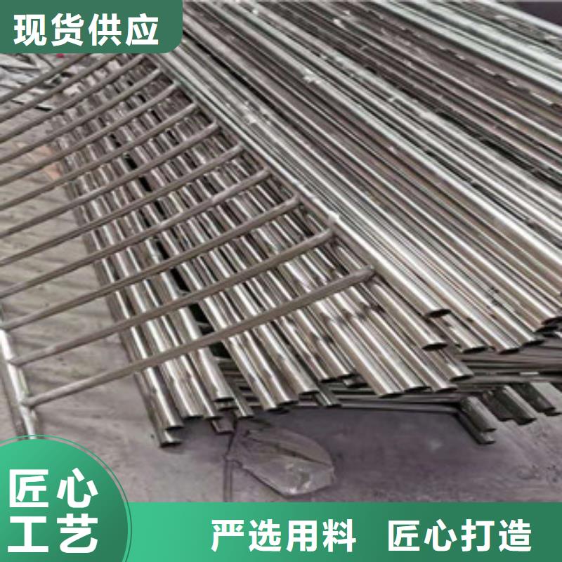 #河道護(hù)欄#貨源充足