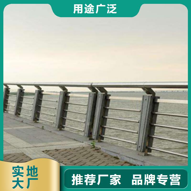 河道護欄備貨充足