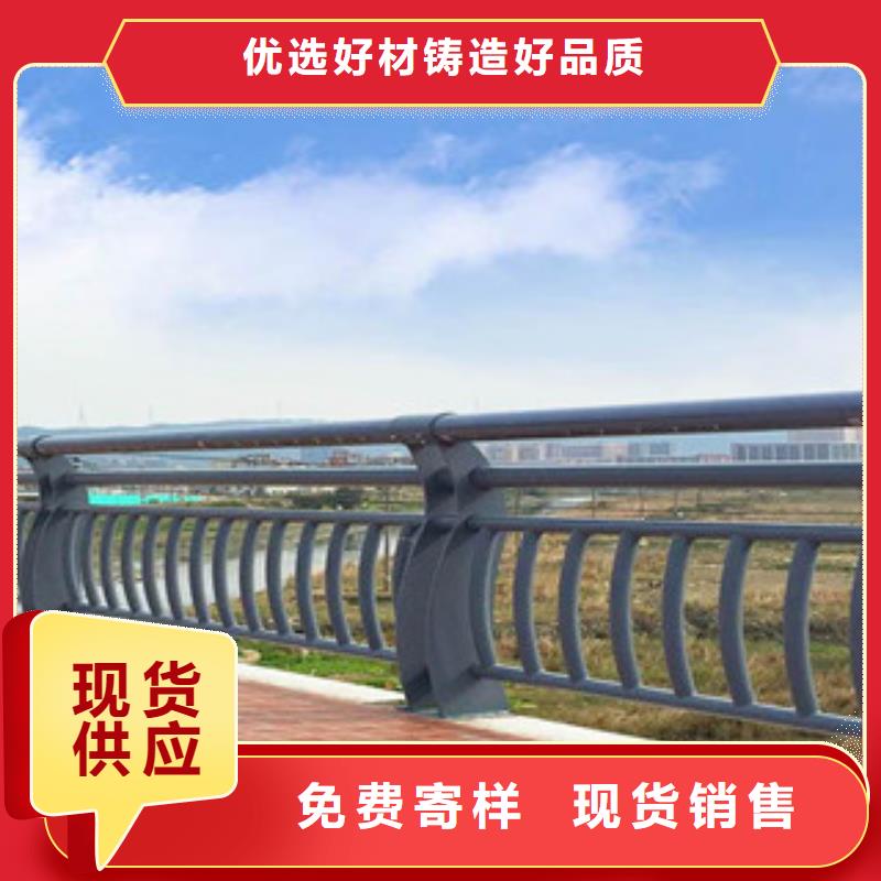 采購河道護欄必看-質量有保障專業生產團隊