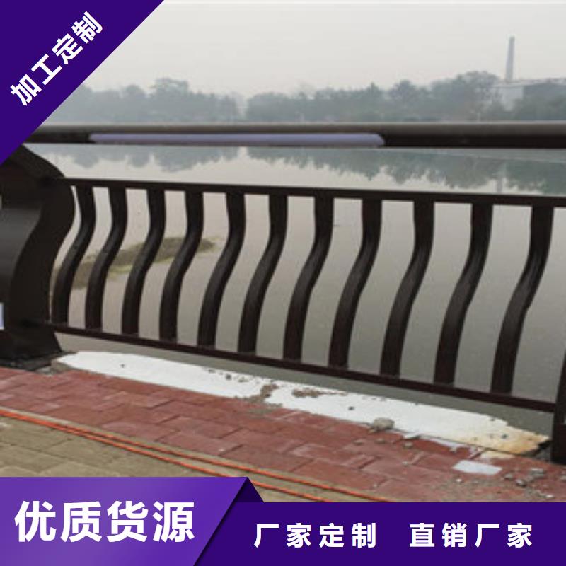 ：河道護欄供應商采購無憂