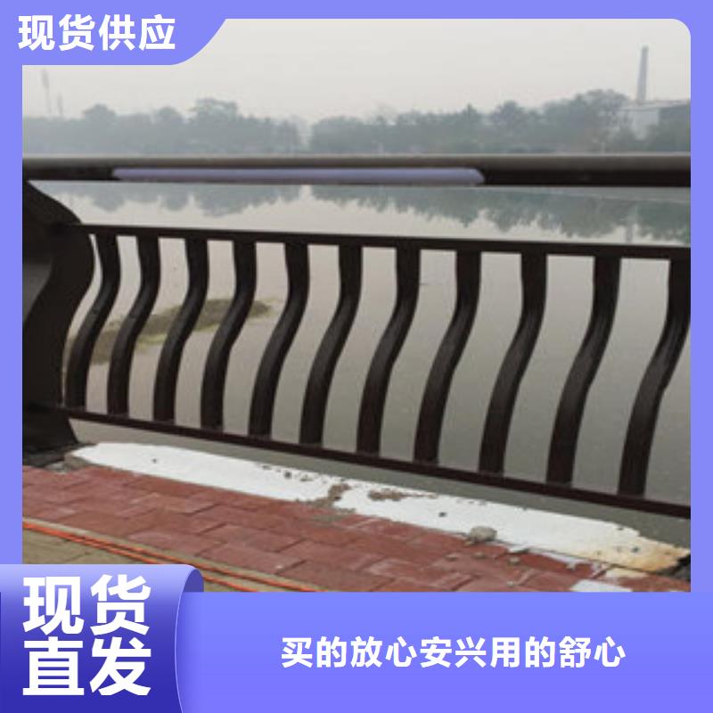 質量好的河道護欄廠家排名