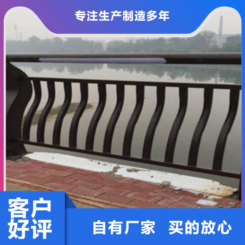河道護欄|品質好的河道護欄廠家