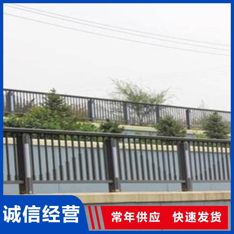 河道護欄備貨充足
