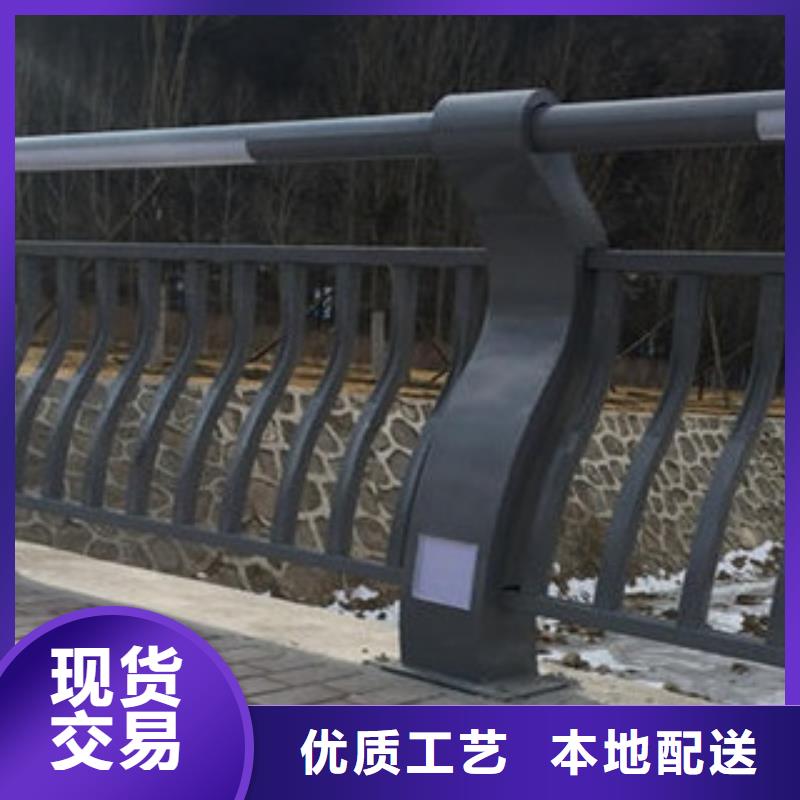 河道護(hù)欄-實(shí)力大廠