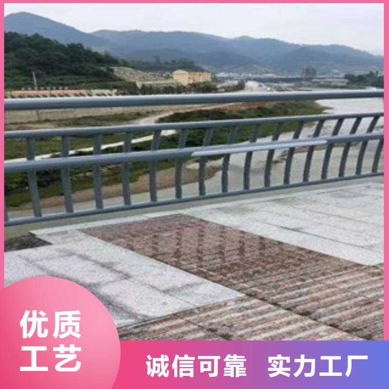 河道護欄可在線咨詢價格當地廠家