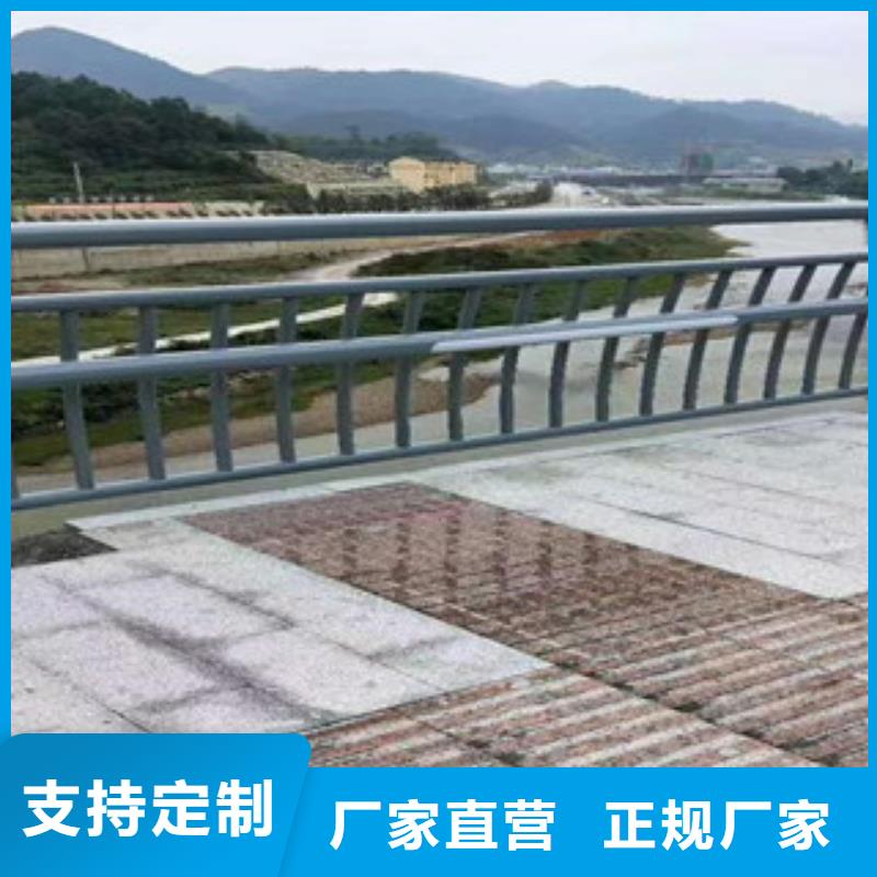 河道護欄售后無憂大廠