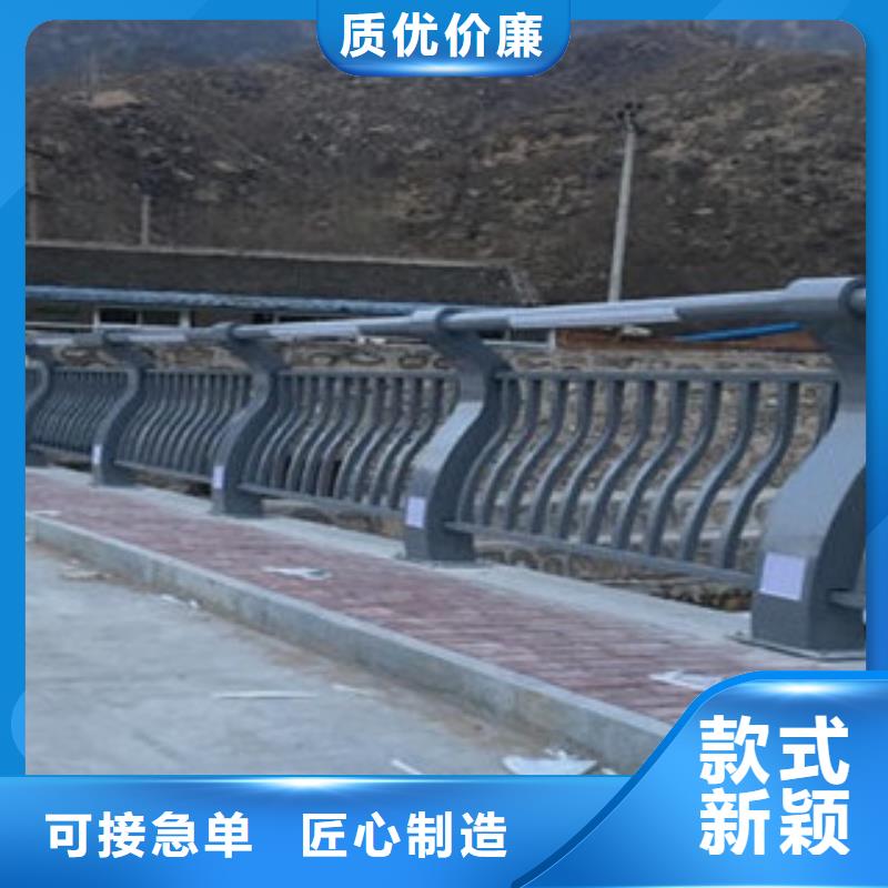 采購河道護欄必看-質量有保障