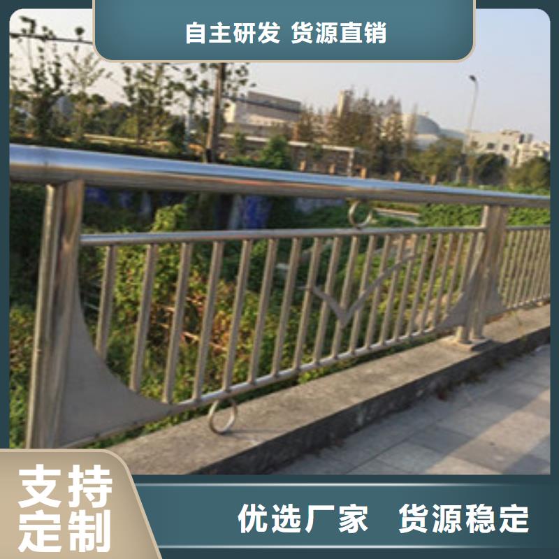 河道護欄售后無憂大廠