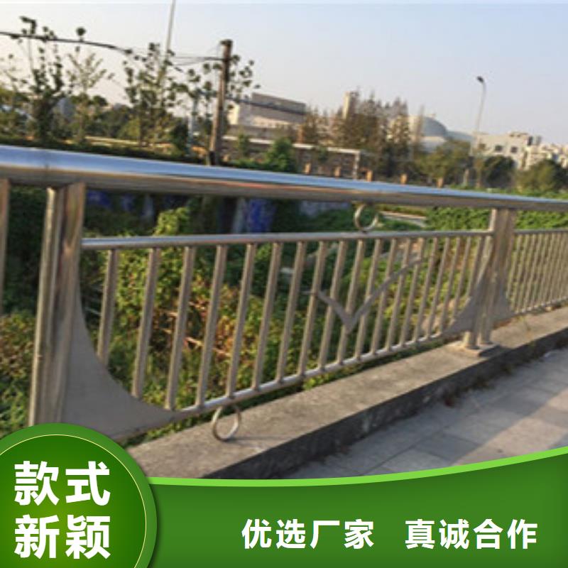 河道護欄廠家-點擊領取樣品