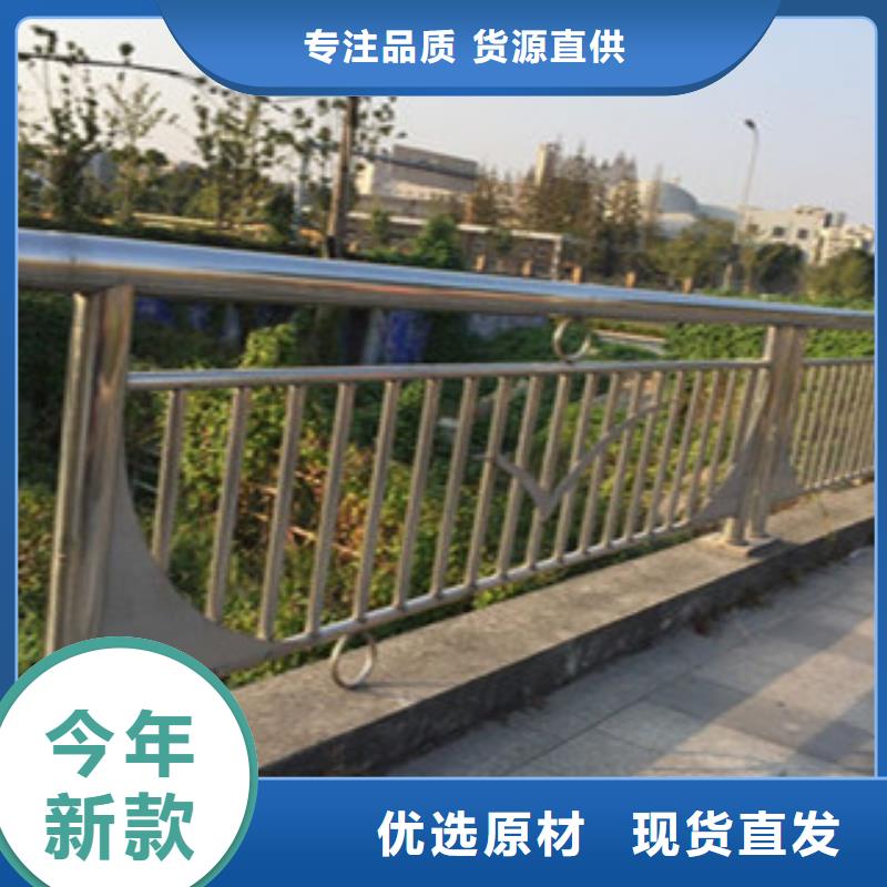 ?精選河道護(hù)欄廠家同城品牌