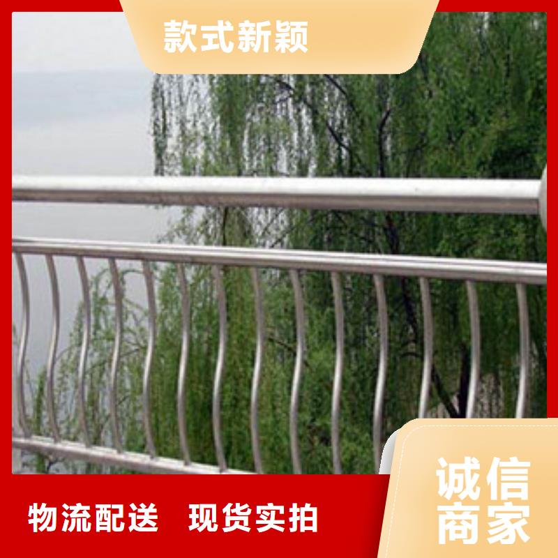 河道護欄|品質好的河道護欄廠家