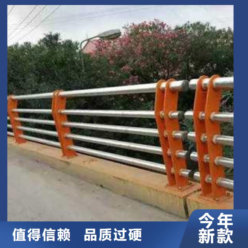 河道護欄備貨充足