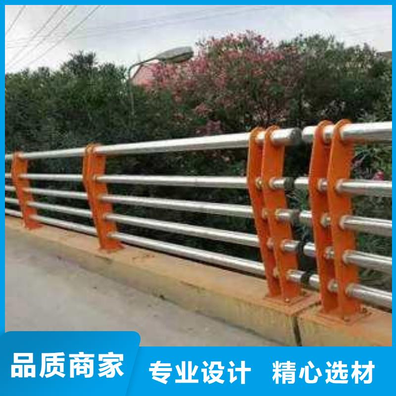 河道護(hù)欄、河道護(hù)欄生產(chǎn)廠家