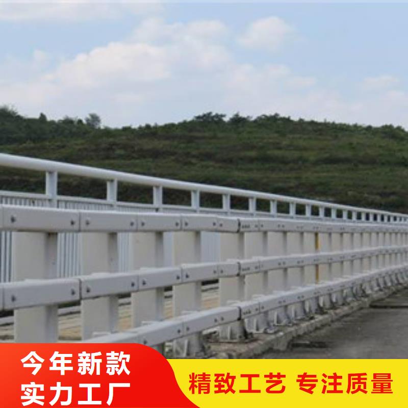 河道護欄-河道護欄貨源足