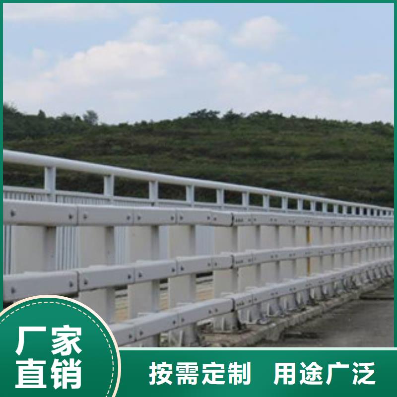 采購河道護(hù)欄必看-質(zhì)量有保障