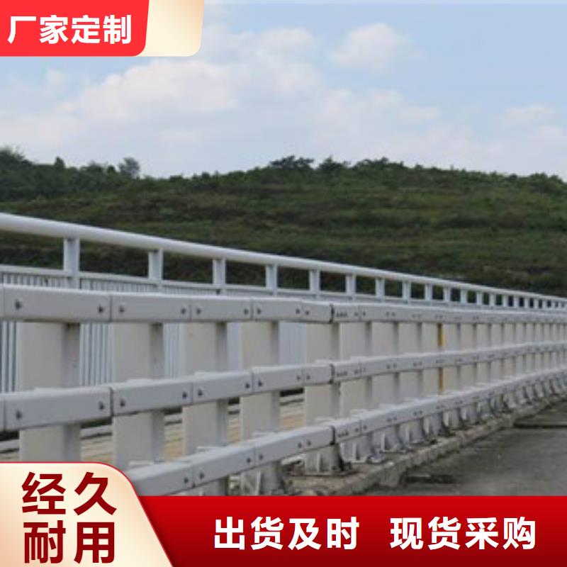 河道护栏厂家-交期短用品质说话