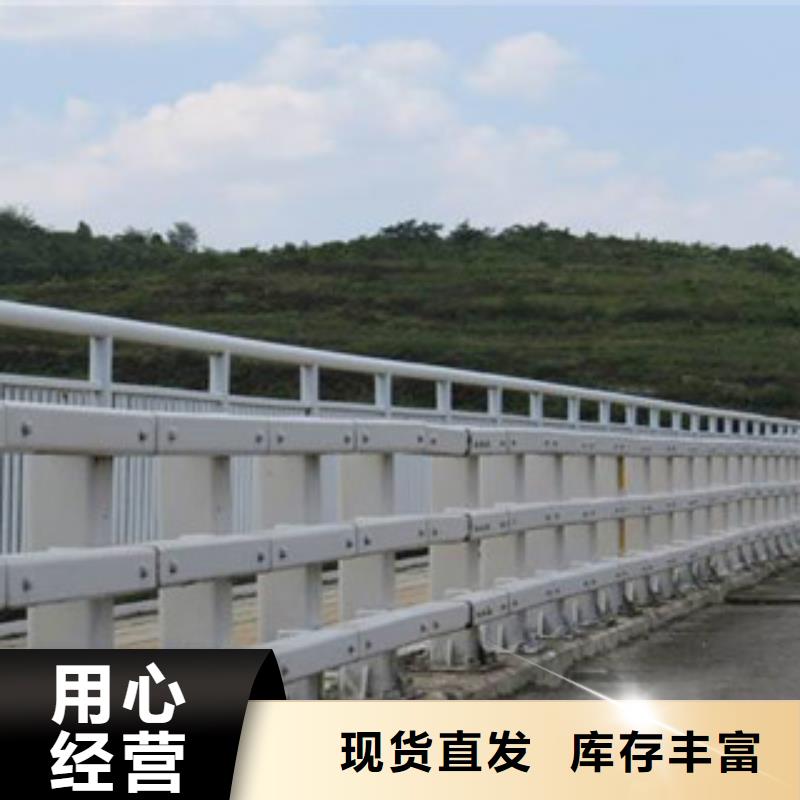 河道護欄備貨充足