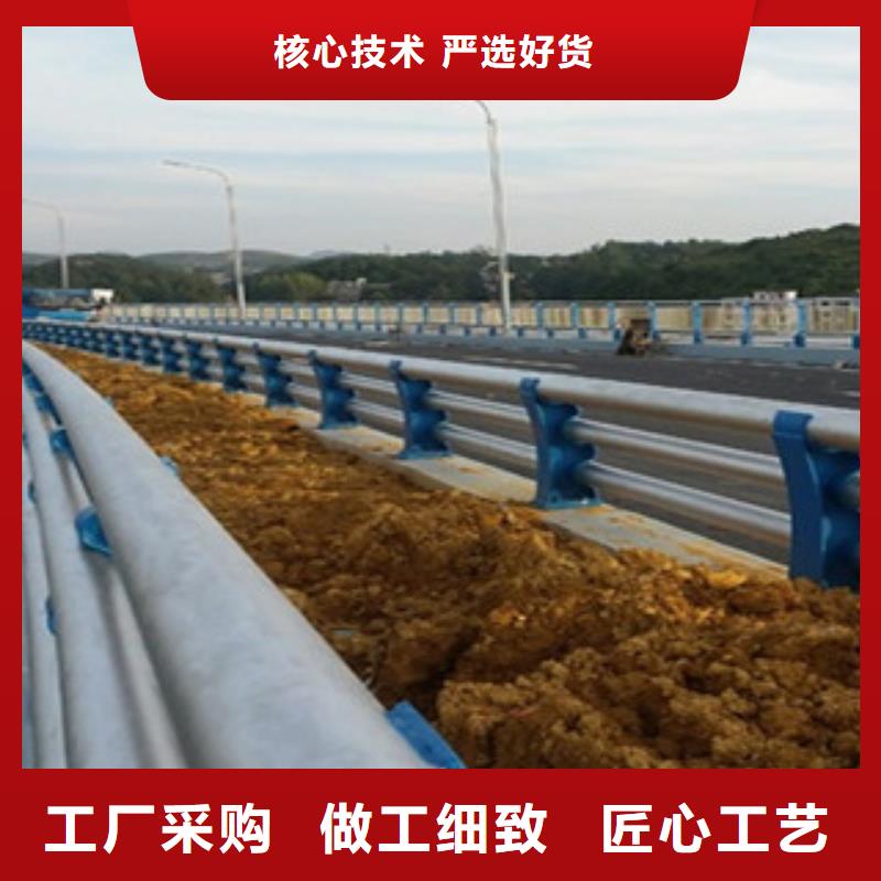 ：河道護(hù)欄供應(yīng)商