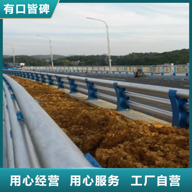 河道護欄售后無憂大廠