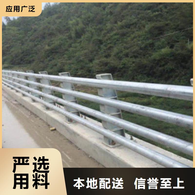 ：河道護(hù)欄供應(yīng)商