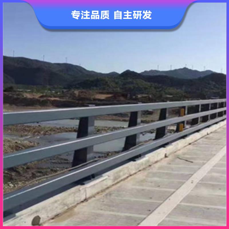 歡迎選購(gòu)##河道護(hù)欄廠家好產(chǎn)品有口碑