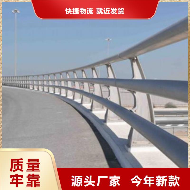 河道护栏实体大厂-放心选购现货充足