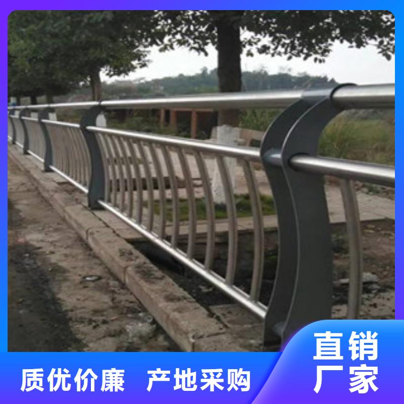 河道護欄銷售地址
