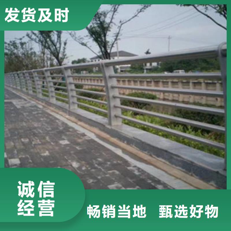 河道護欄|品質好的河道護欄廠家