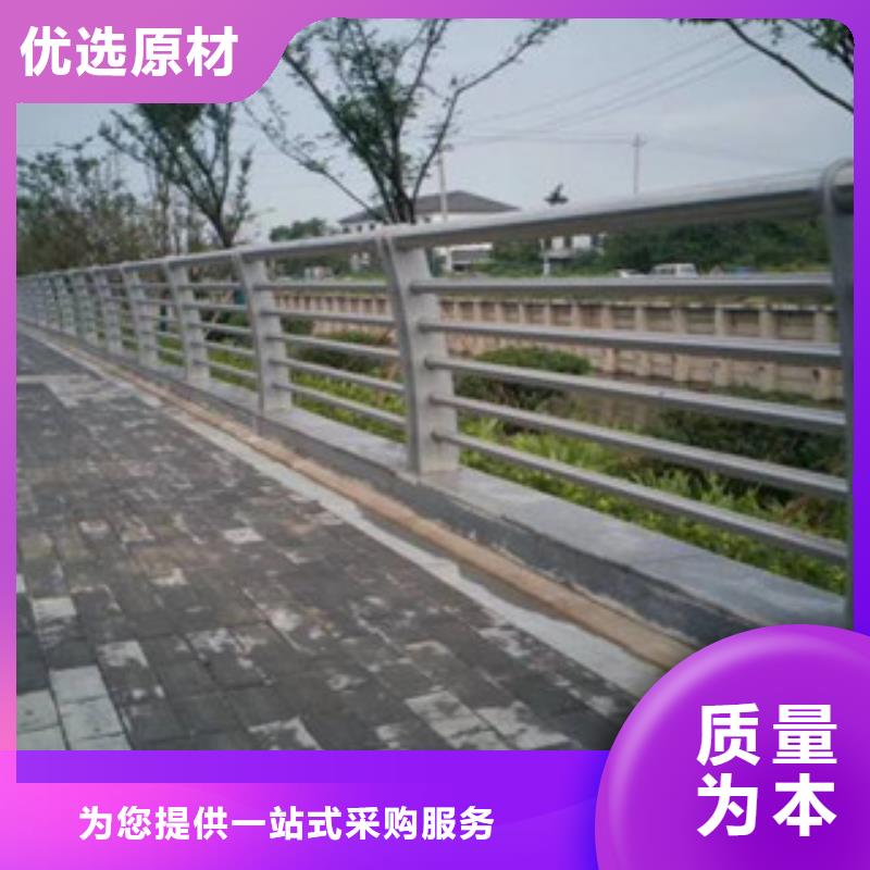 河道護欄_您的要求是我們的追求
