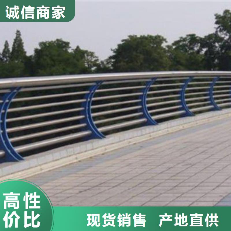河道護(hù)欄型號款式按需定制