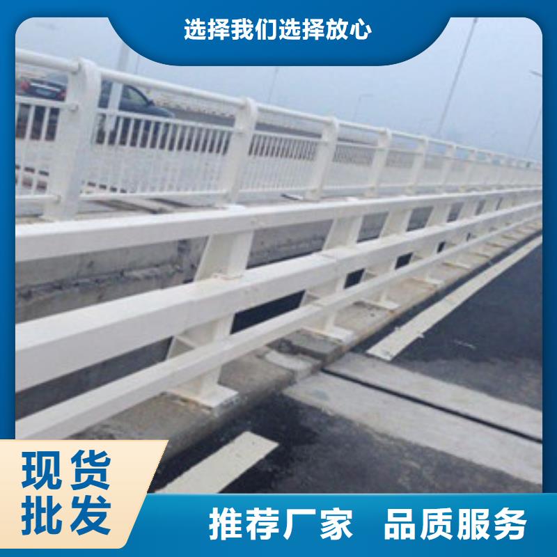 質量好的河道護欄廠家排名