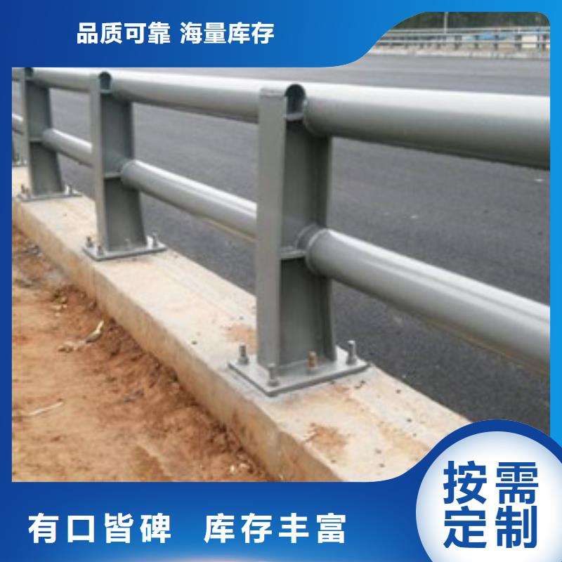 河道護欄合格才出廠商家