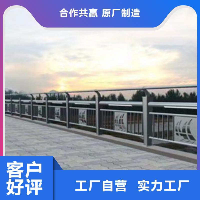 河道護欄好的選擇當地制造商