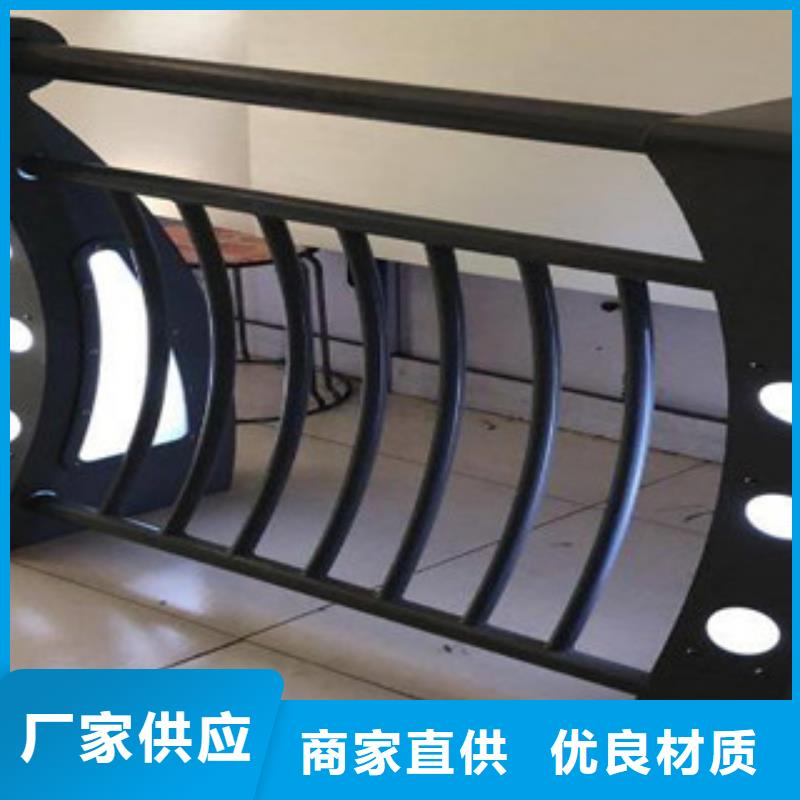 燈光護欄2_廠家定制