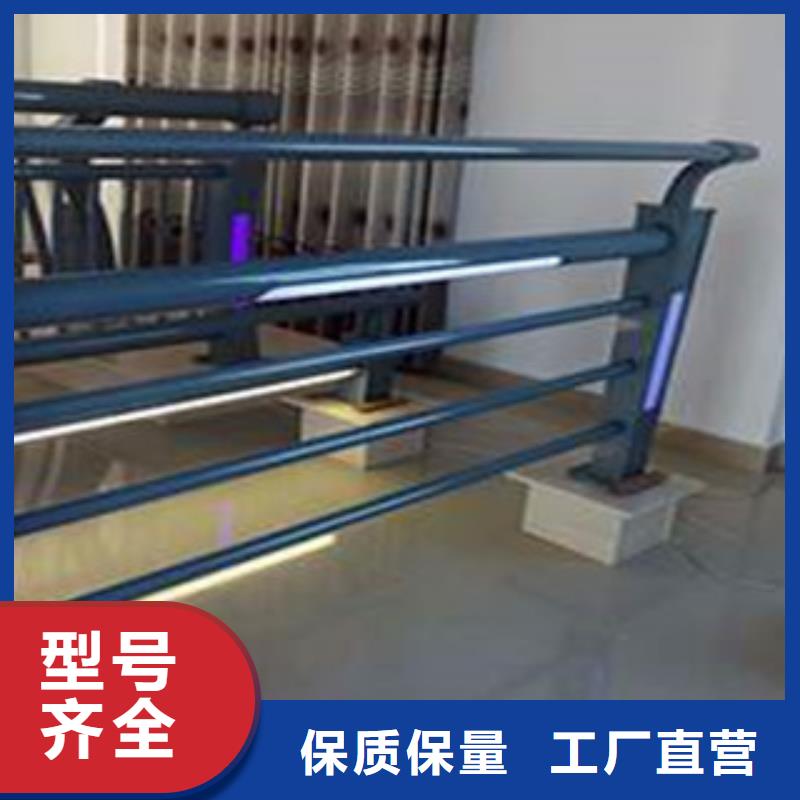 燈光護欄2_廠家定制