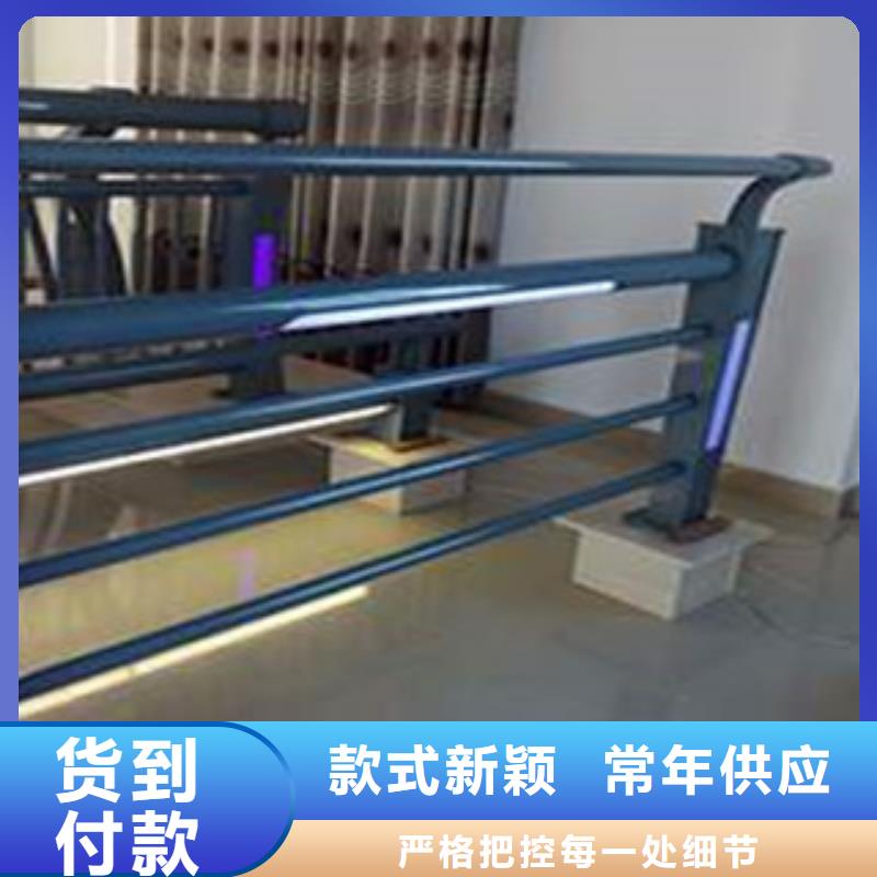 燈光護欄2_廠家定制