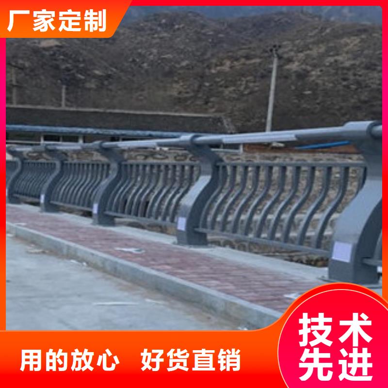 燈光護欄2來圖來樣定制