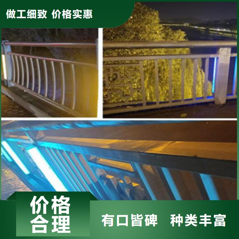 燈光護欄2_廠家定制