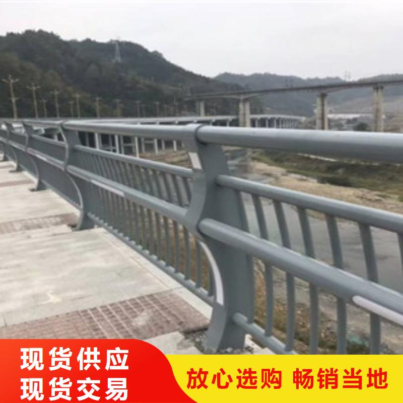 燈光護欄2來圖來樣定制