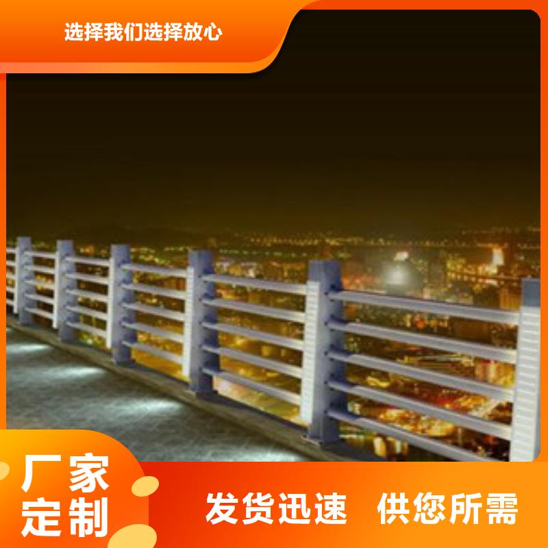 燈光護欄2_廠家定制