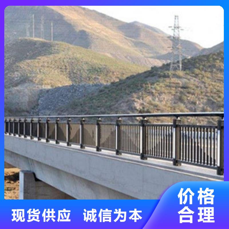 燈光護欄2、燈光護欄2廠家—薄利多銷