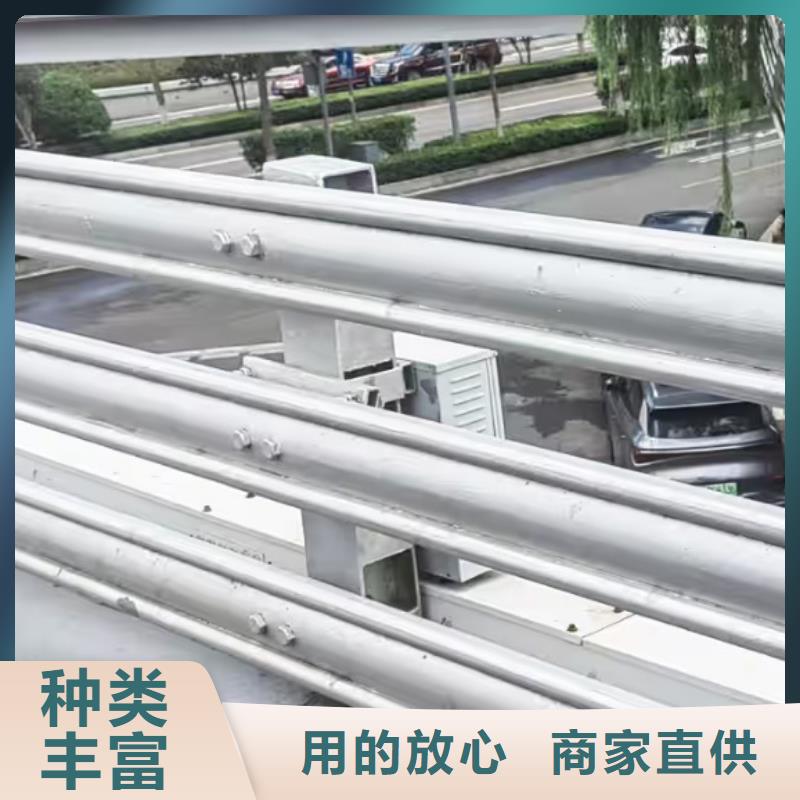 波形梁防护栏
可享定制服务