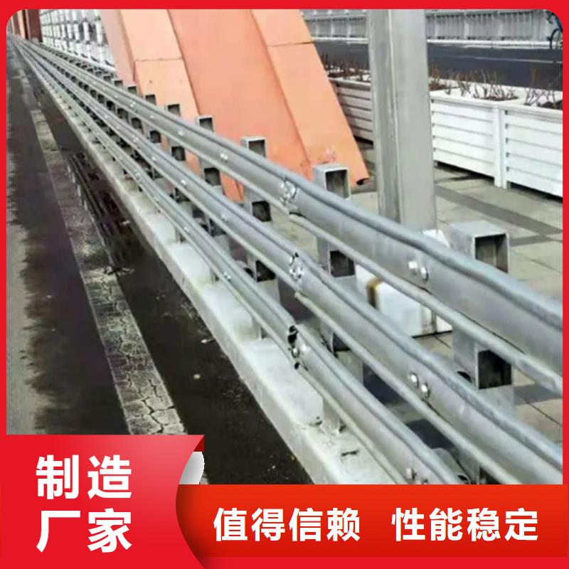 环波梁桥梁护栏
价格公道