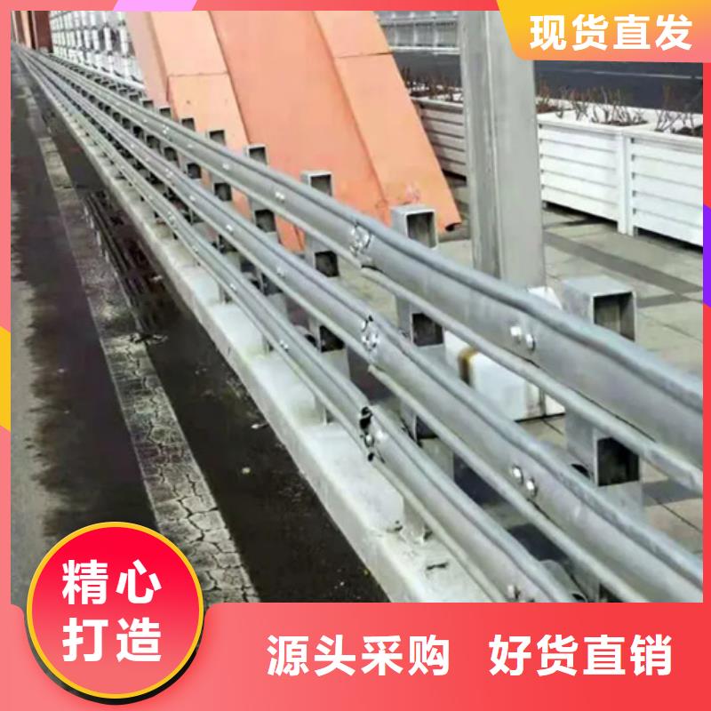 波形梁防护栏
厂家直接报价