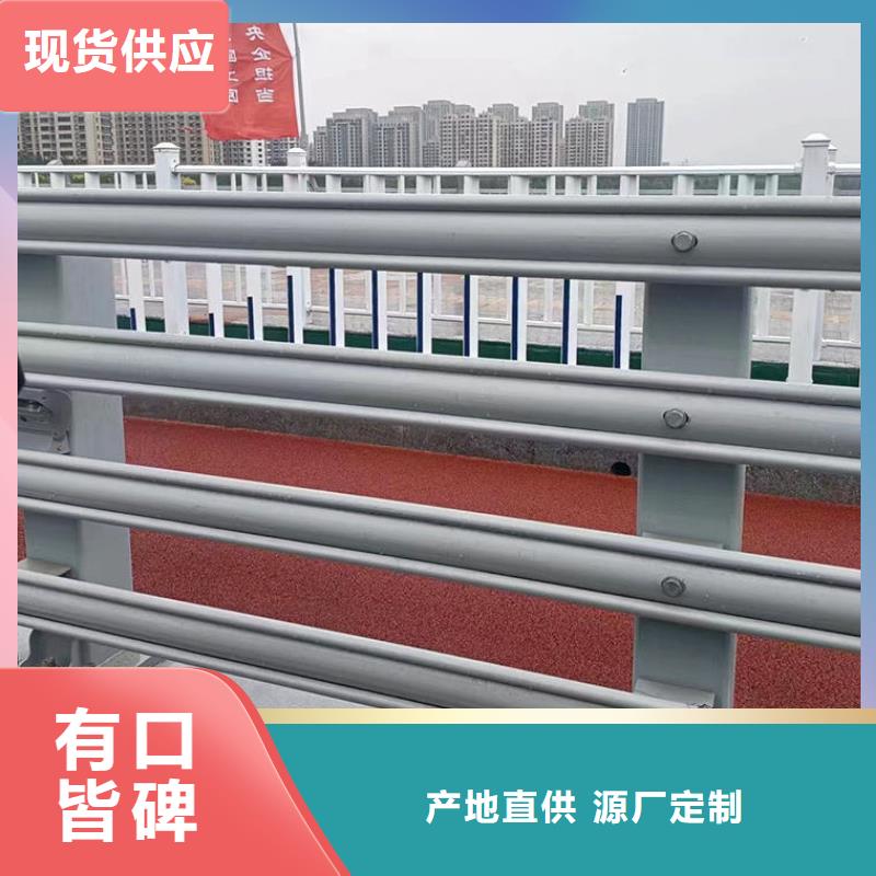环波梁桥梁护栏
经久耐用