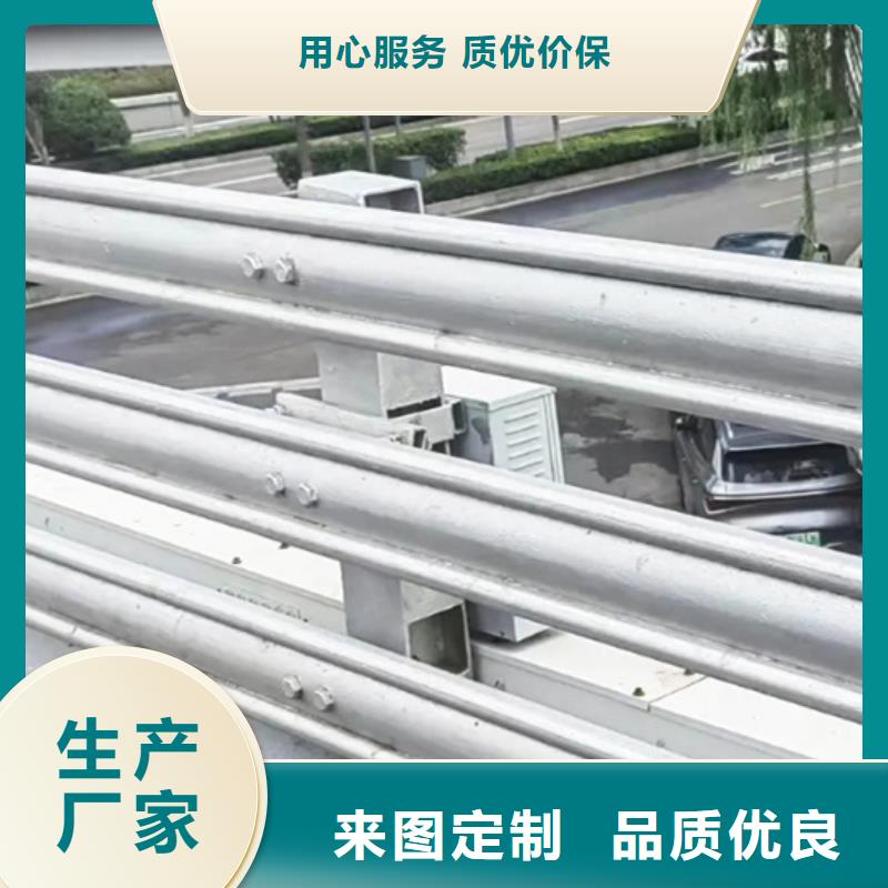 
环波梁钢护栏厂咨询