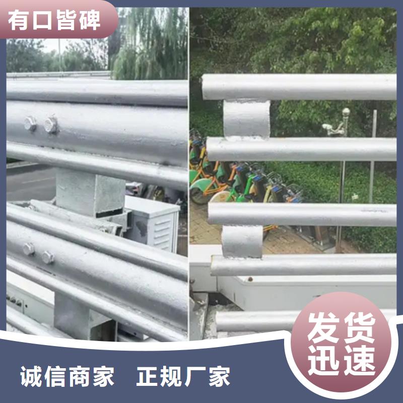 環波梁橋梁護欄
廠家訂貨